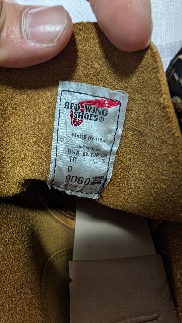 REDWING 9060 ベックマン フラットボックス US10