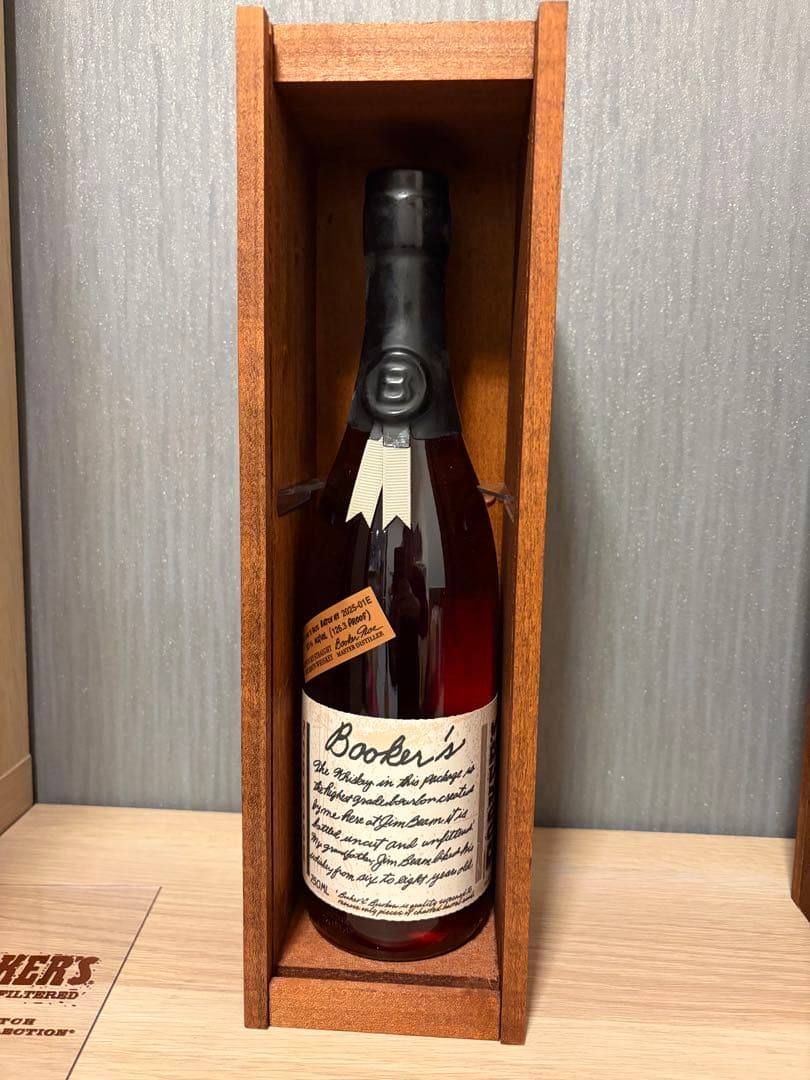 ブッカーズ2025 2024 2本セット　BOOKERS サントリーウイスキー