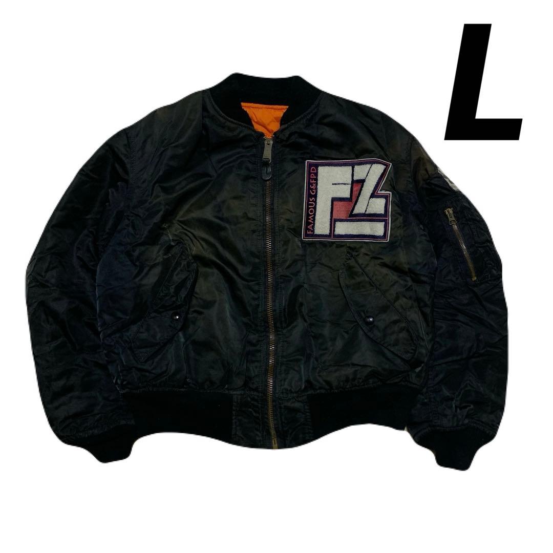 FAMOUS FAMOUZ フェイマス 4周年 MA-1 GOODENOUGH