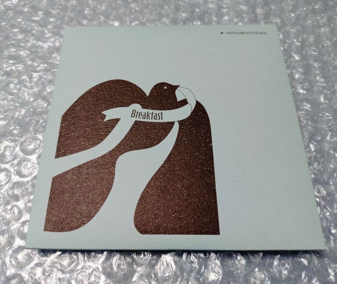 清浦夏実 Breakfast CD+ZINE TWEEDEES