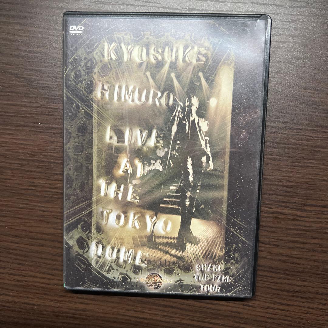 氷室京介/DVD/TOKYO DOME SHAKE THE FAKE TOUR