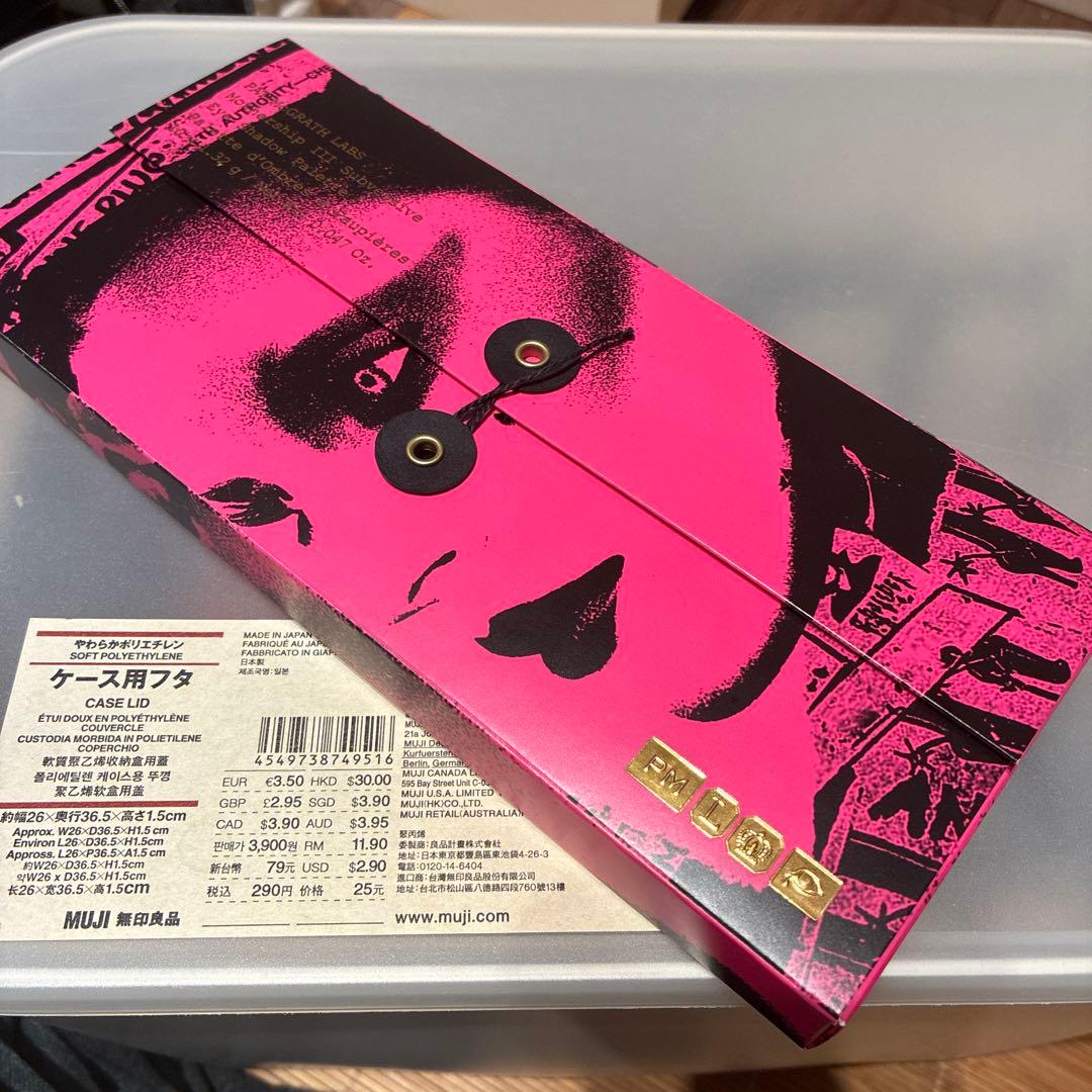 Pat McGrath Labsアイシャドウパレット