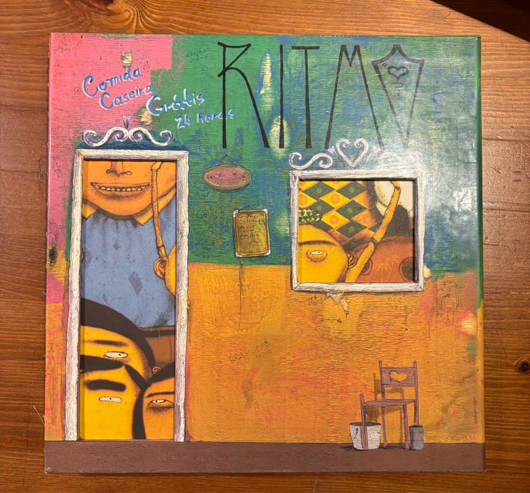 アート・デザイン・音楽 'Ritmo Do Brasil'