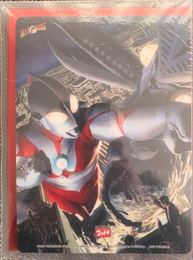 【美品】ウルトラマン コレクターズ DVD BOX マウスパッド付