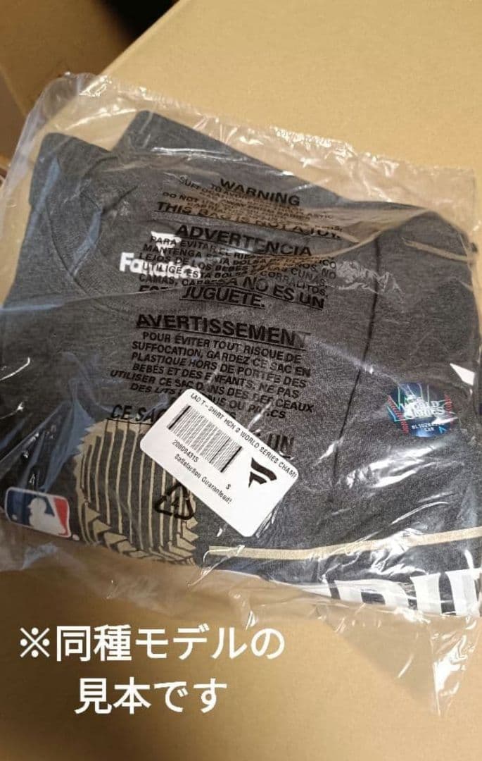 大谷翔平／ロサンゼルス・ドジャース／ワールドシリーズ優勝／Tシャツ／Mサイズ