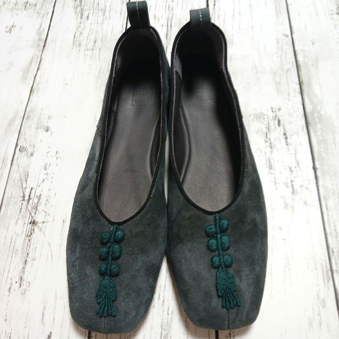 ミナペルホネン フラットシューズ 24㎝ 2024-25秋冬 kävellä