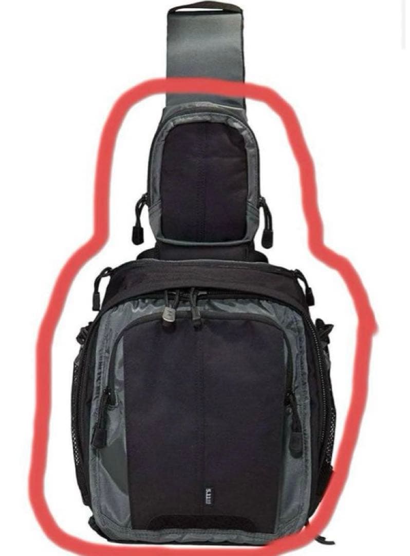 5.11タクティカル COVRT Zone アサルトパック 新品56971