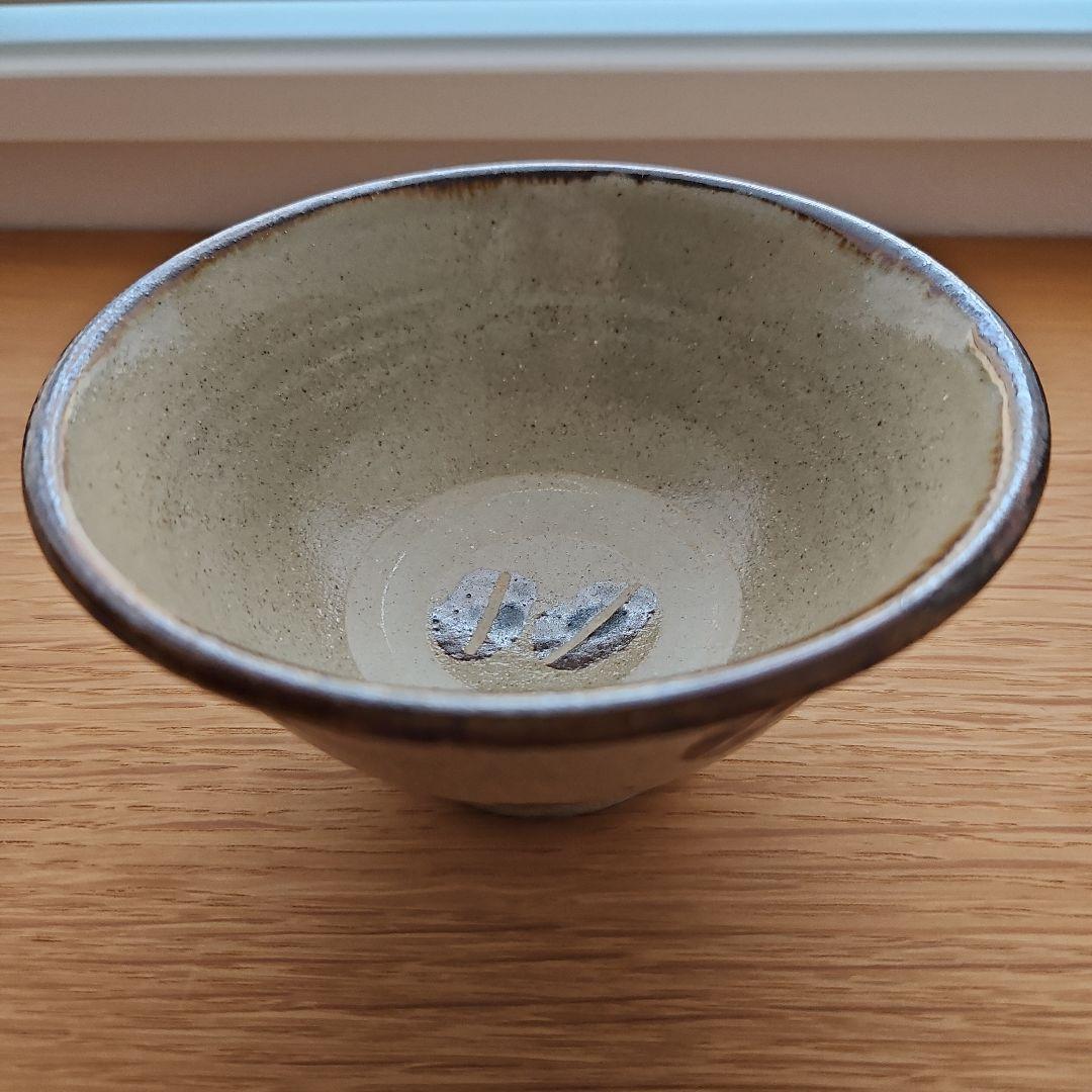 ネーサン✴【新品未使用】やちむん 工房十鶴 沖縄 コーヒー豆柄　お茶碗