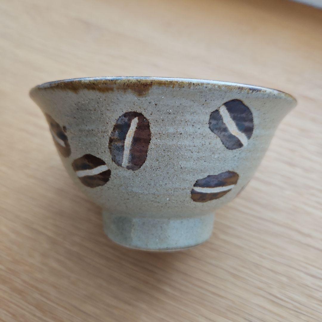 ネーサン✴【新品未使用】やちむん 工房十鶴 沖縄 コーヒー豆柄　お茶碗