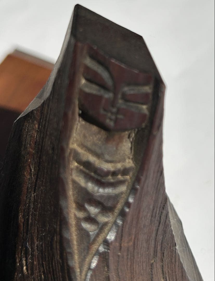 三*浩様 木製抽象彫刻 二人の人物像　夫婦像　アイヌ　木彫り　瀧口正満作品
