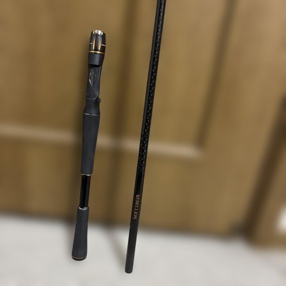 ダイワリベリオン701HXB-ST(竿袋のみ有り)