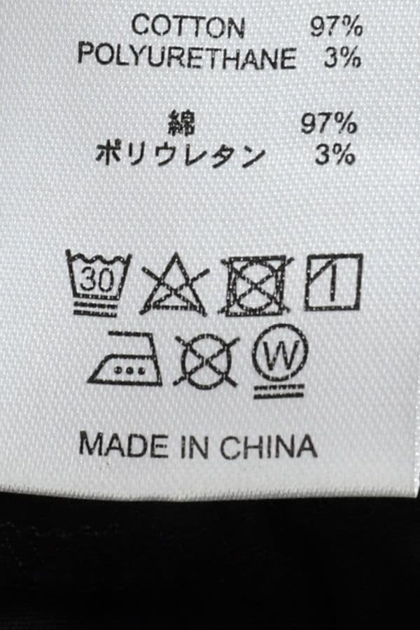 mastermind JAPAN ニューエラ　ゴルフパンツ