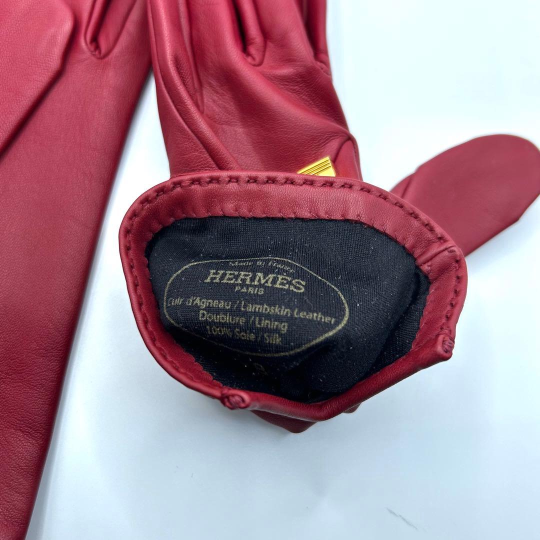 美品　HERMES レザーグローブ　羊革　ラムスキン　レッド　カデナ　手袋　赤