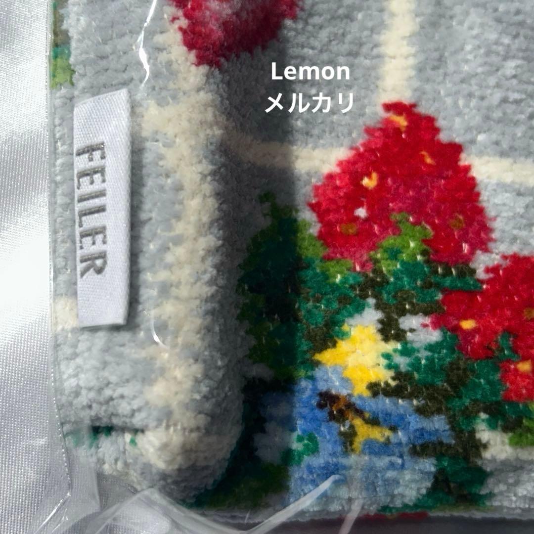 FEILERストロベリーフィールドプティ　手付き巾着　シルバーグレー　新品未開封