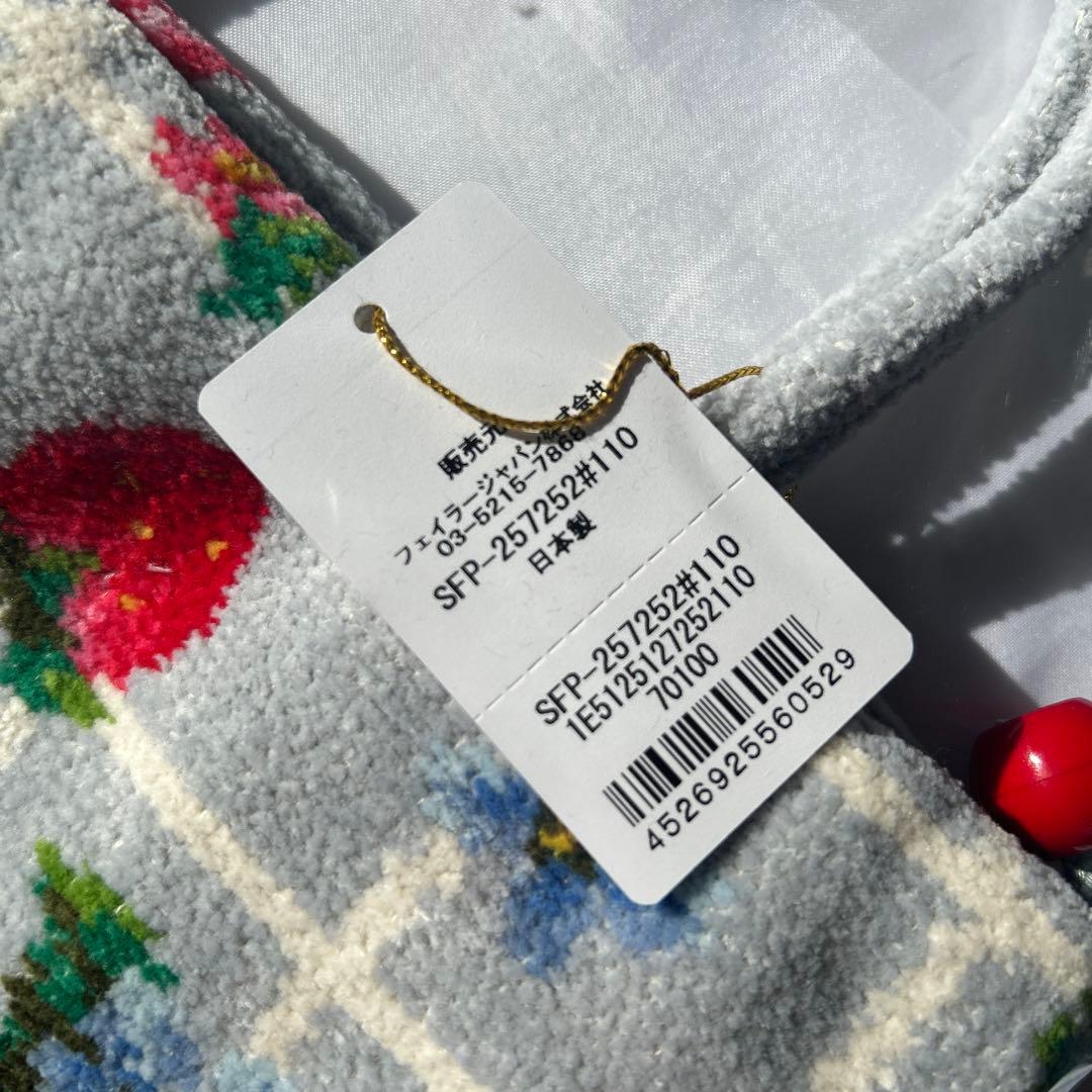 FEILERストロベリーフィールドプティ　手付き巾着　シルバーグレー　新品未開封