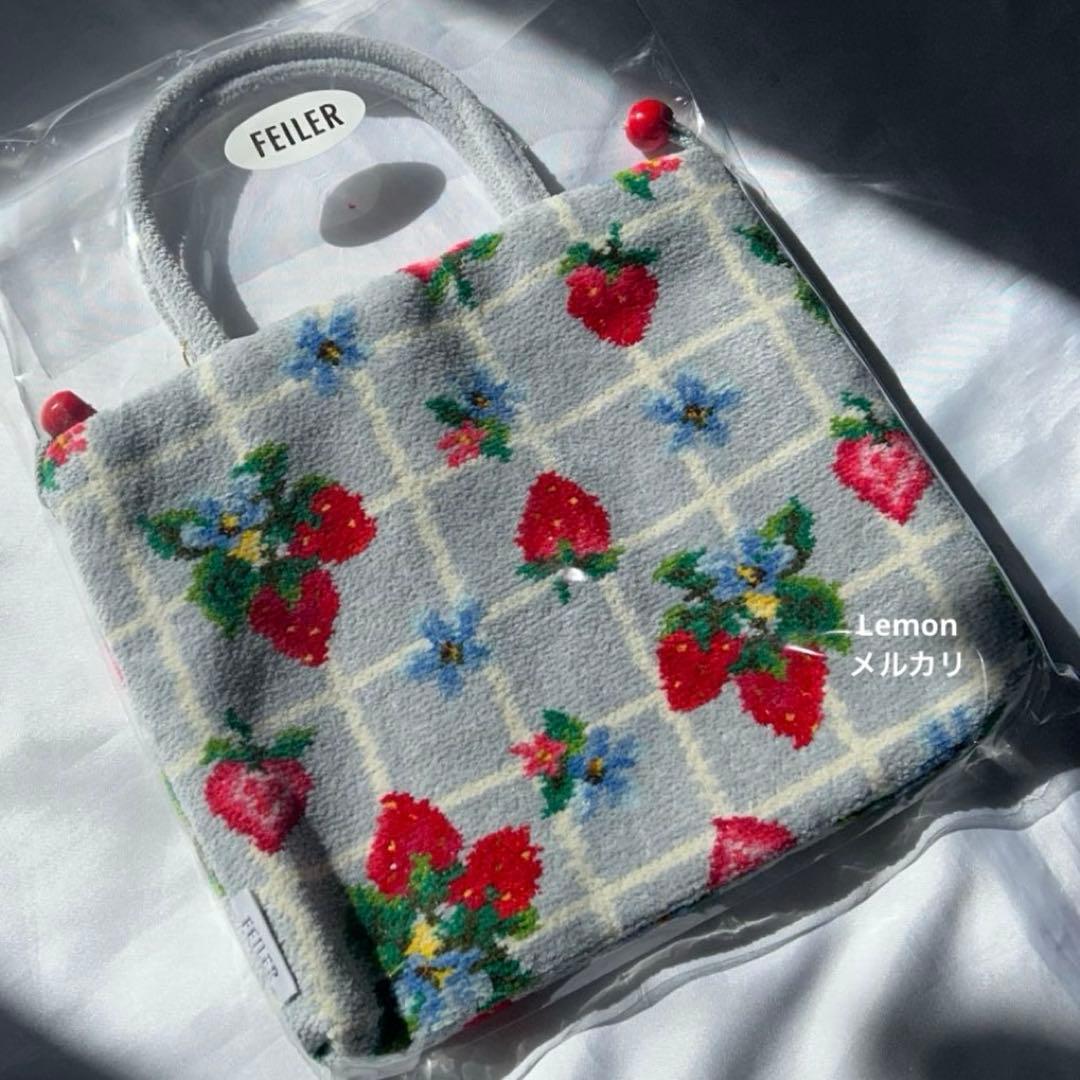 FEILERストロベリーフィールドプティ　手付き巾着　シルバーグレー　新品未開封