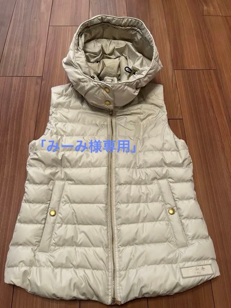 値下げ★美品★ TATRAS ダウンベスト　クリーム色