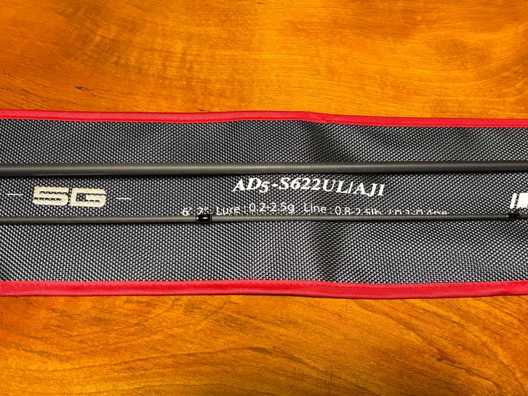 AD5-S622UL/AJI　鯵道5G　アジング 即日発送