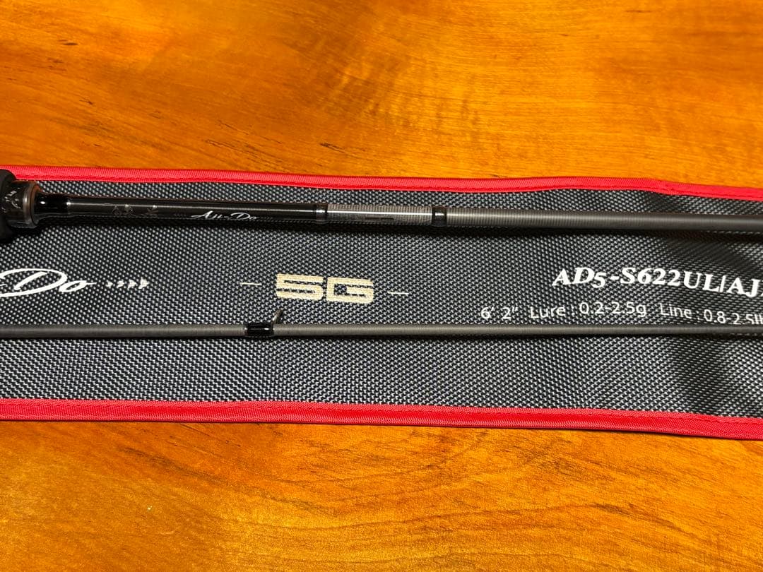 AD5-S622UL/AJI　鯵道5G　アジング 即日発送