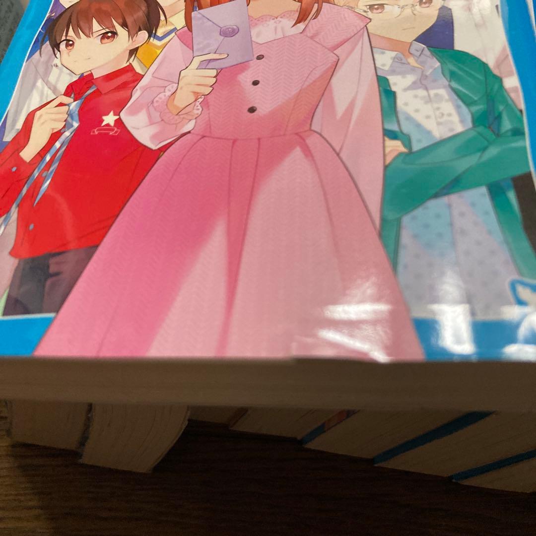 探偵チームKZ事件ノート　妖精チームG事件ノート　それは正義が許さない！　全巻