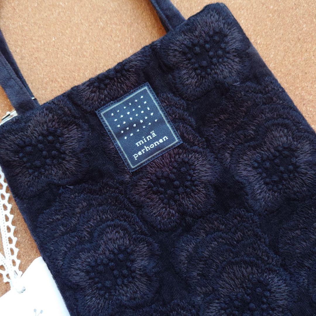 未使用 ミナペルホネン happy bloom ミニバッグ 濃紺