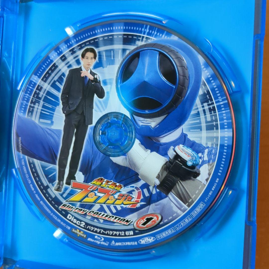 スーパー戦隊シリーズ 爆上戦隊ブンブンジャー Blu-ray ①