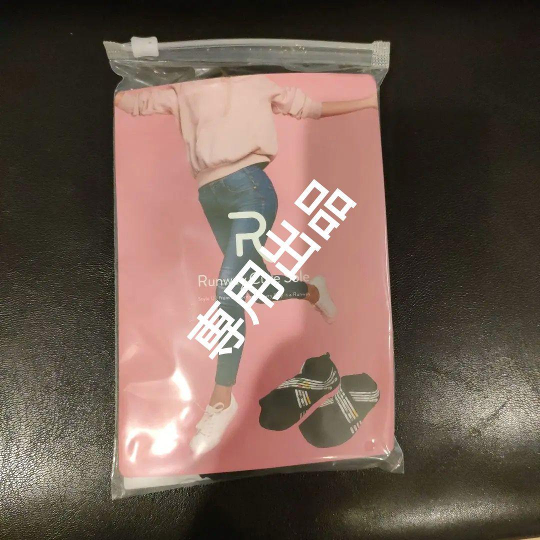 ちぃちゃんさん専用 ランウェイキュアソール2セット