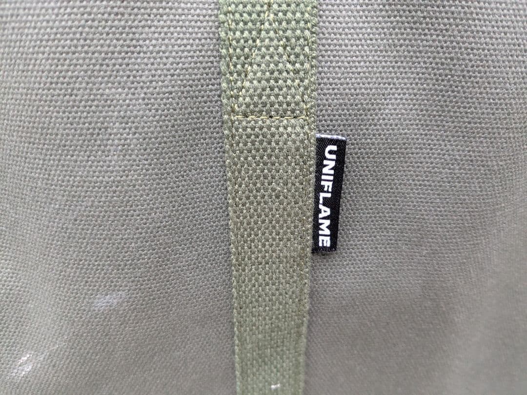 UNIFLAME（ユニフレーム）　ペレットストーブ　煙突ガード＆収納バッグ付き