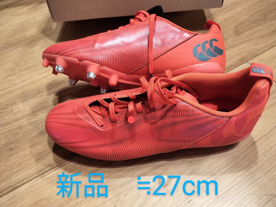 Canterbury 　カンタベリー　ラグビー　スパイク　27cmほど新品未使用