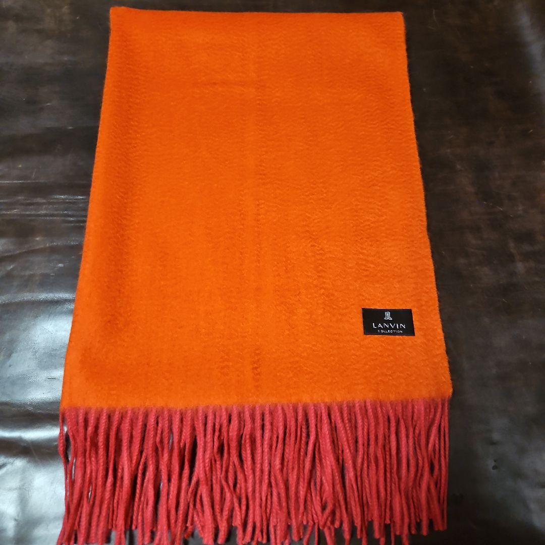 クリスマスローズ　LANVIN　大判カシミヤストール