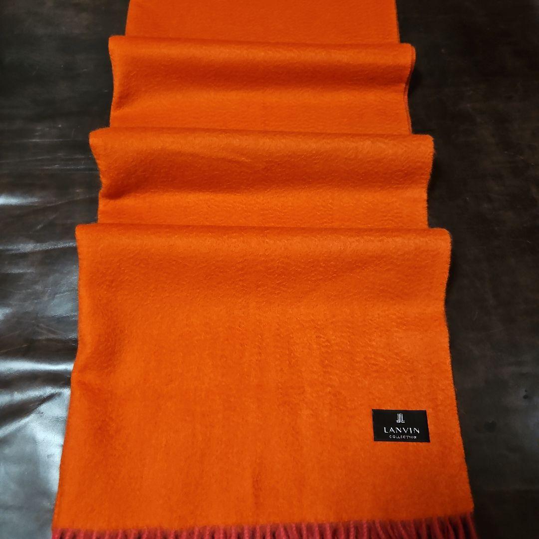 クリスマスローズ　LANVIN　大判カシミヤストール