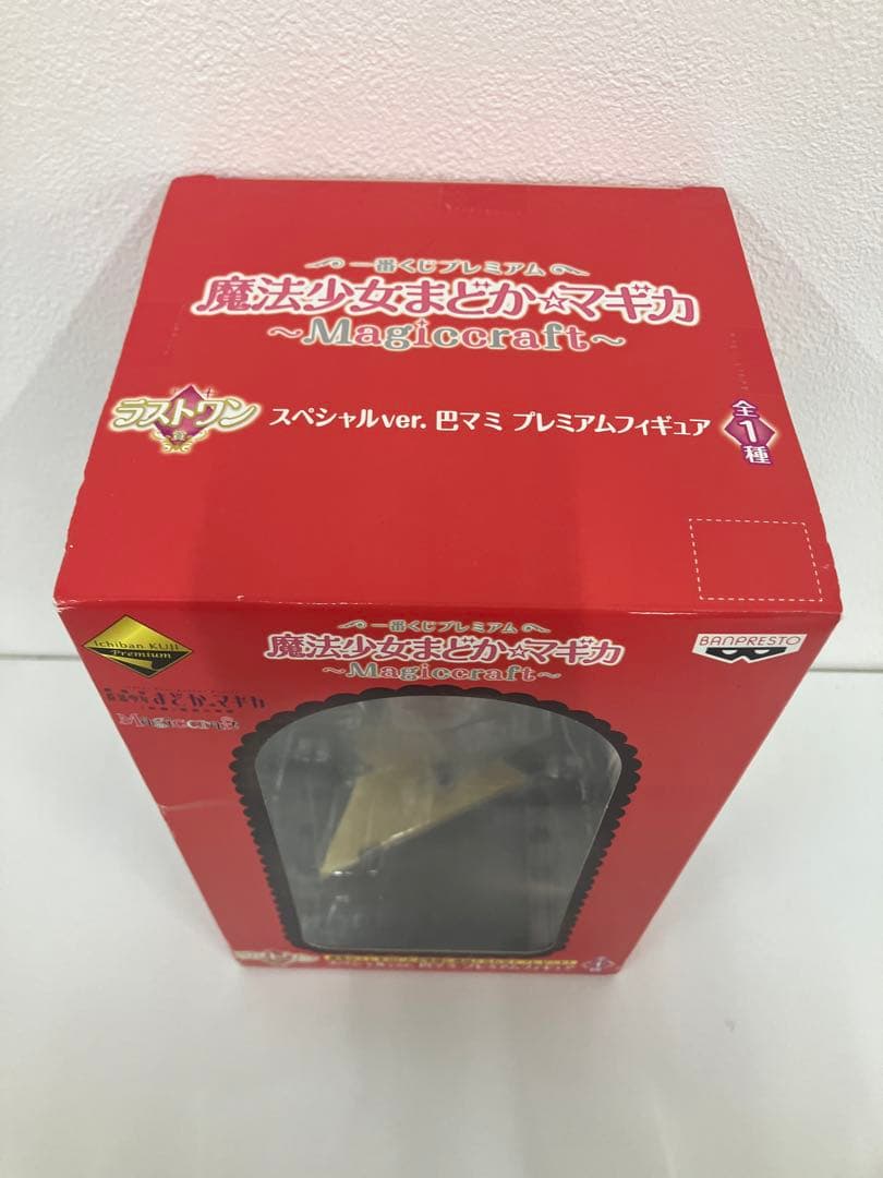 魔法少女まどか⭐︎マギカ　巴マミ　スペシャルVer フィギュア