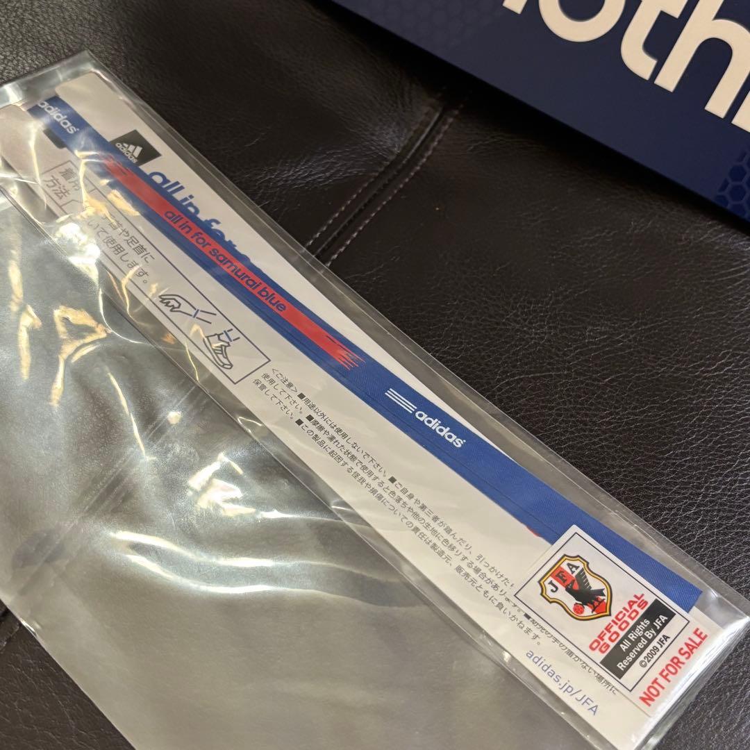 2014年W杯 公式球 アディダス ブラズーカJFA 非売品希少おまけあり