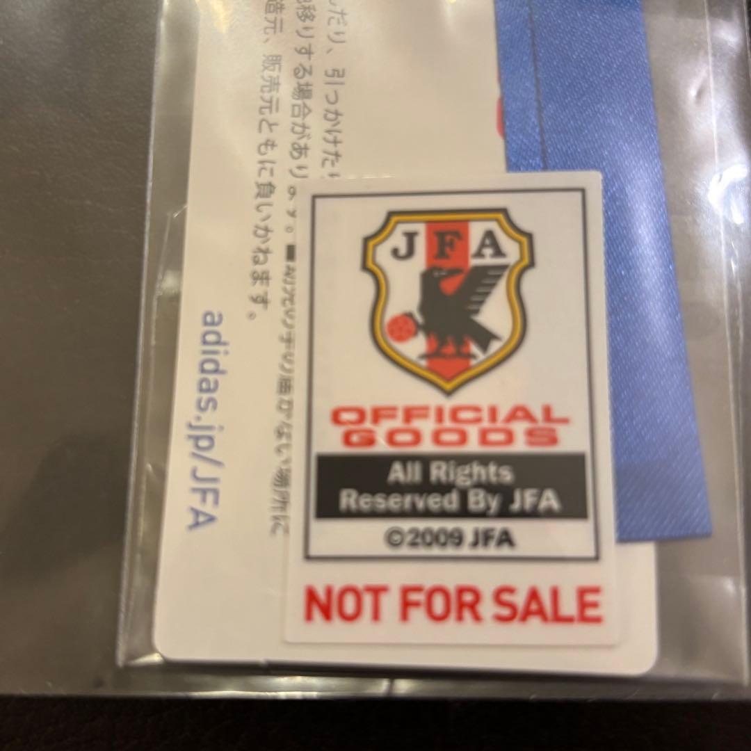 2014年W杯 公式球 アディダス ブラズーカJFA 非売品希少おまけあり