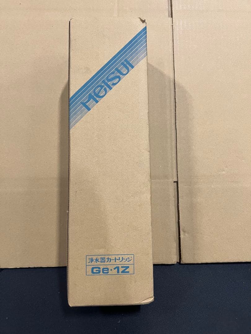 メイスイ ビルトイン浄水器カートリッジ 家庭用浄水器Ⅱ型 Ge・1Z(Ge-1z