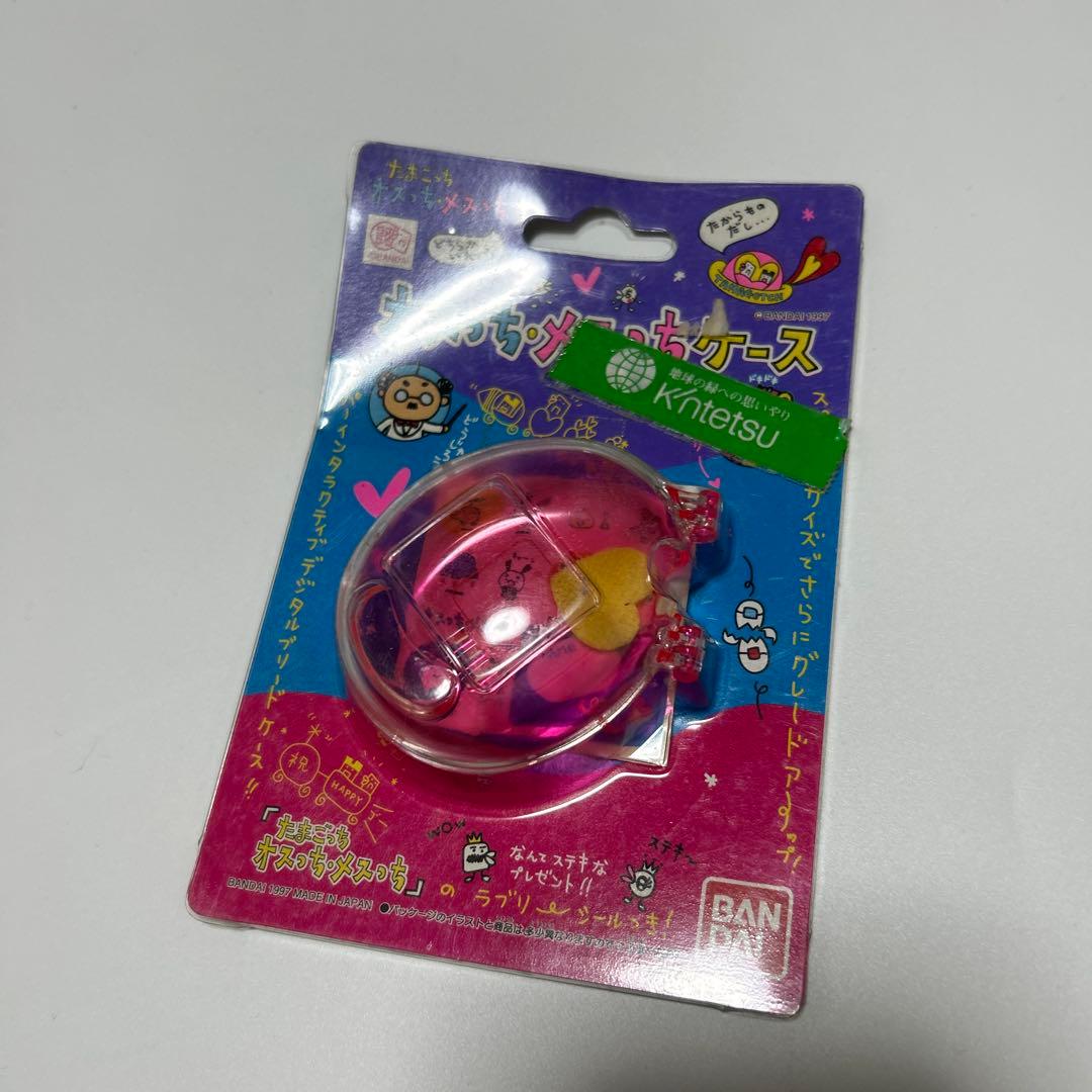 レア　クリア　スケルトン たまごっち　オスっち　メスっち　ケース　セット