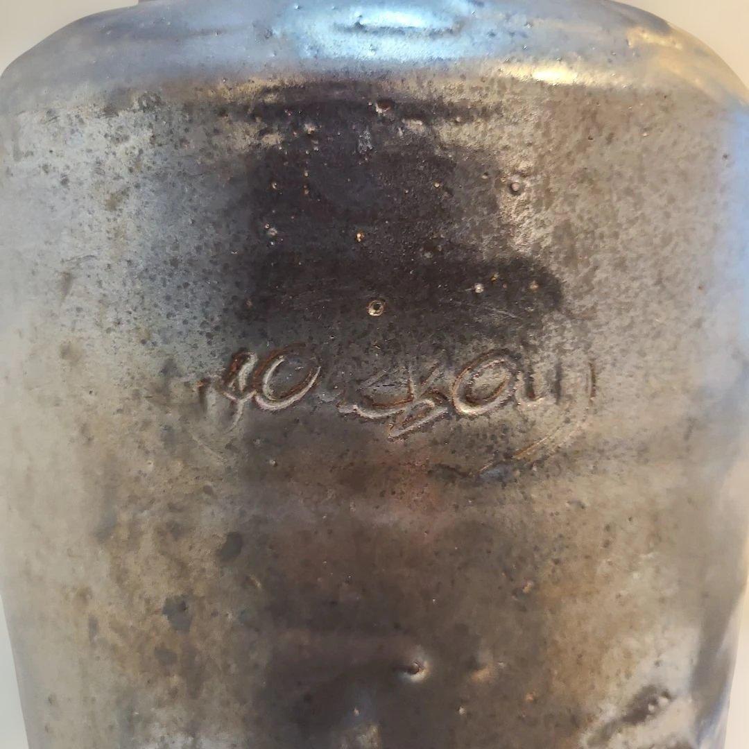 『きららの石』を練り込んだ　素焼きの瓶　7リットル(きららの石1.4kg付き)