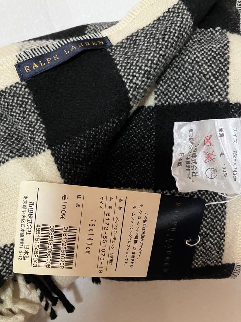 【ラルフローレン バッファローチェックひざ掛け　日本製】