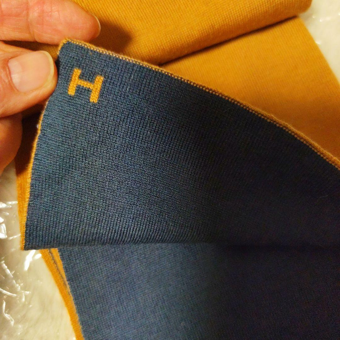 エルメス　マフラー　30 cm 180 cm