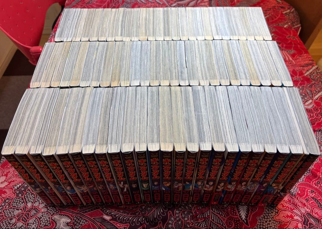 キングダム KINGDOM 1〜75巻 全巻 ＋ 関連本 原泰久