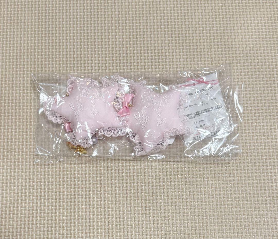 Dreamy Night CakesクリップSet ピンク 新品