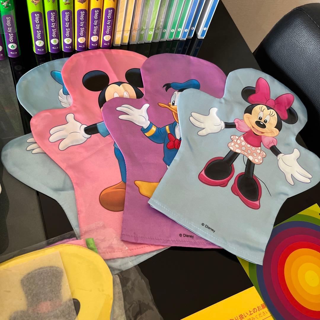 ブルーレイ全巻未開封最新DWE メインプログラム　ディズニー