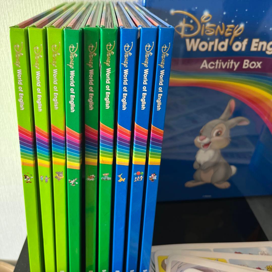 ブルーレイ全巻未開封最新DWE メインプログラム　ディズニー