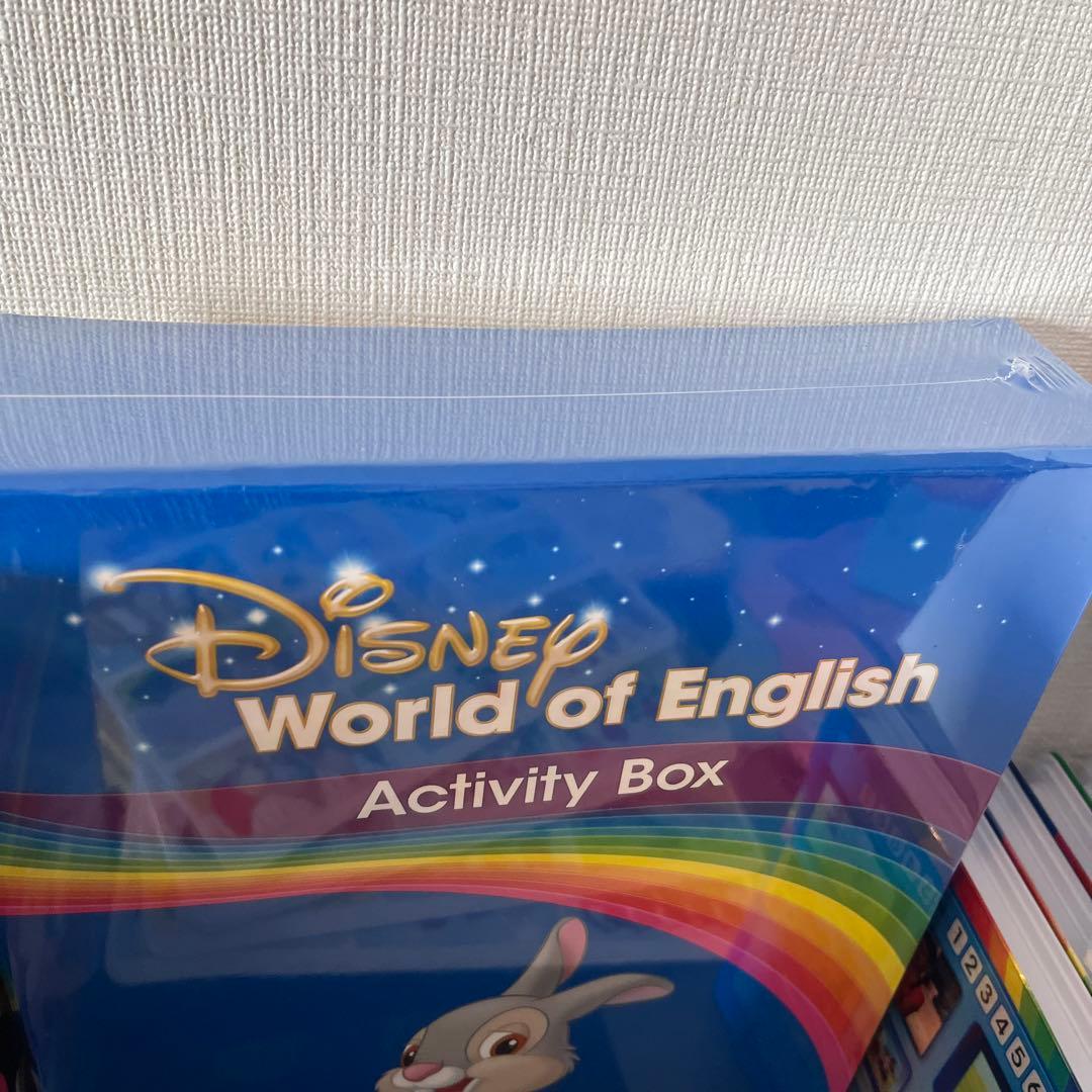 ブルーレイ全巻未開封最新DWE メインプログラム　ディズニー