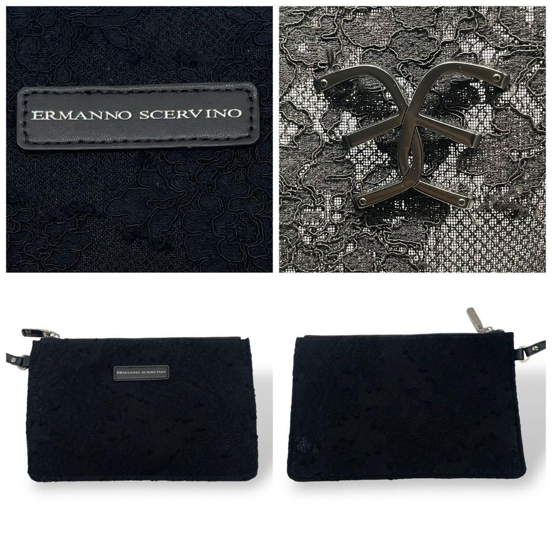 極美品 エルマンノシェルビーノ レース トート 本革 ロゴプレート ブラック