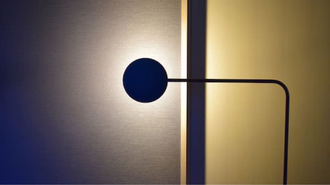 フ*ノ様 廃盤　IKEA×HAY YPPERLIG イッペルリグ