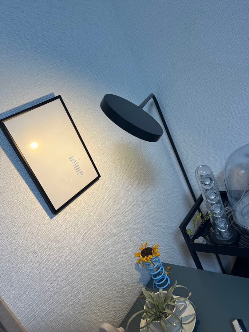 フ*ノ様 廃盤　IKEA×HAY YPPERLIG イッペルリグ