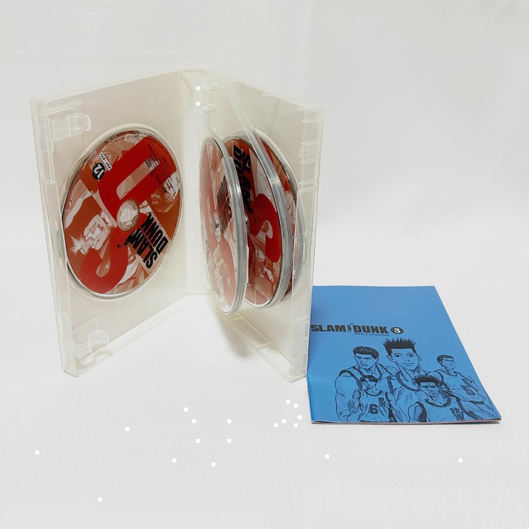 SLAM DUNK DVD-COLLECTION 3巻セット DVD