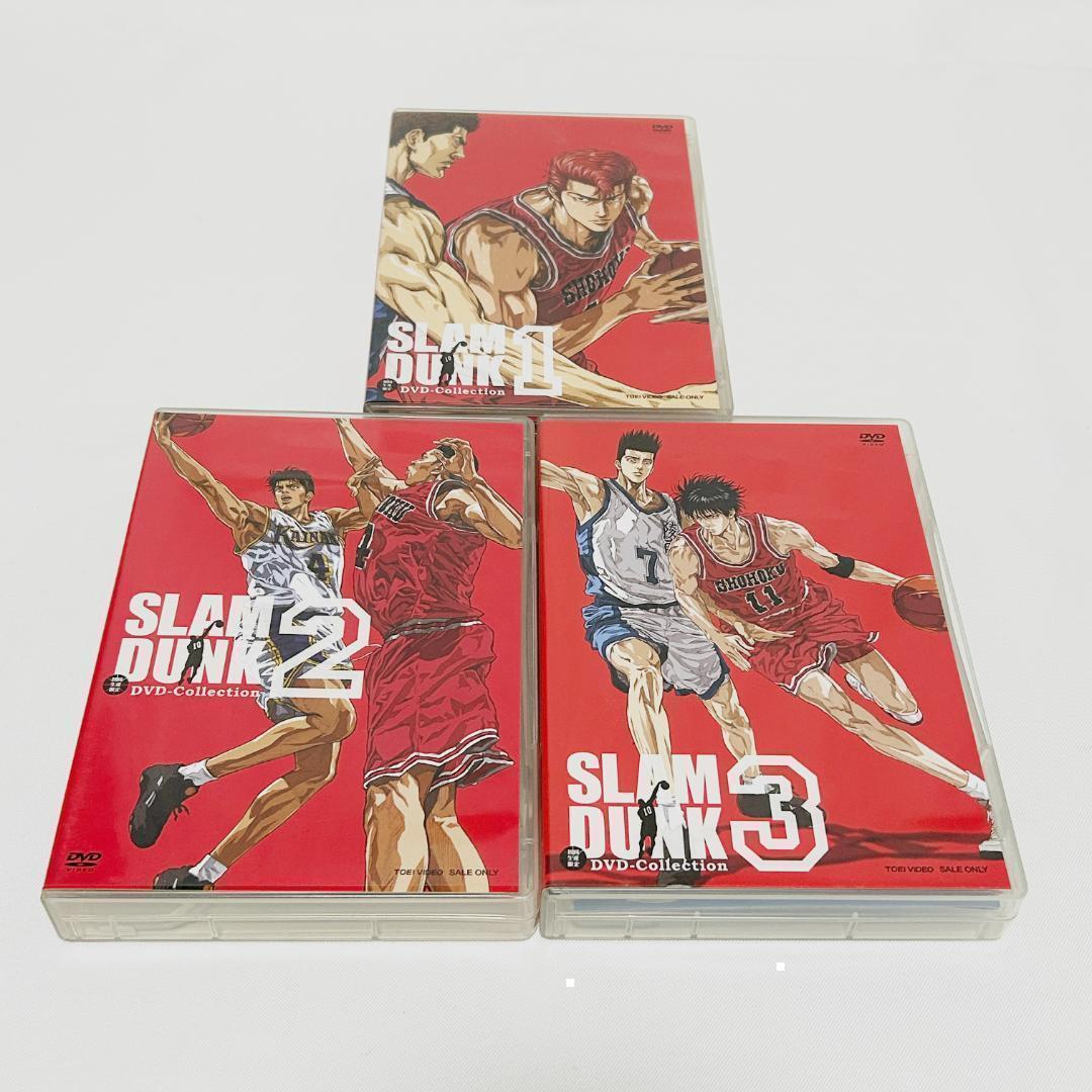 SLAM DUNK DVD-COLLECTION 3巻セット DVD