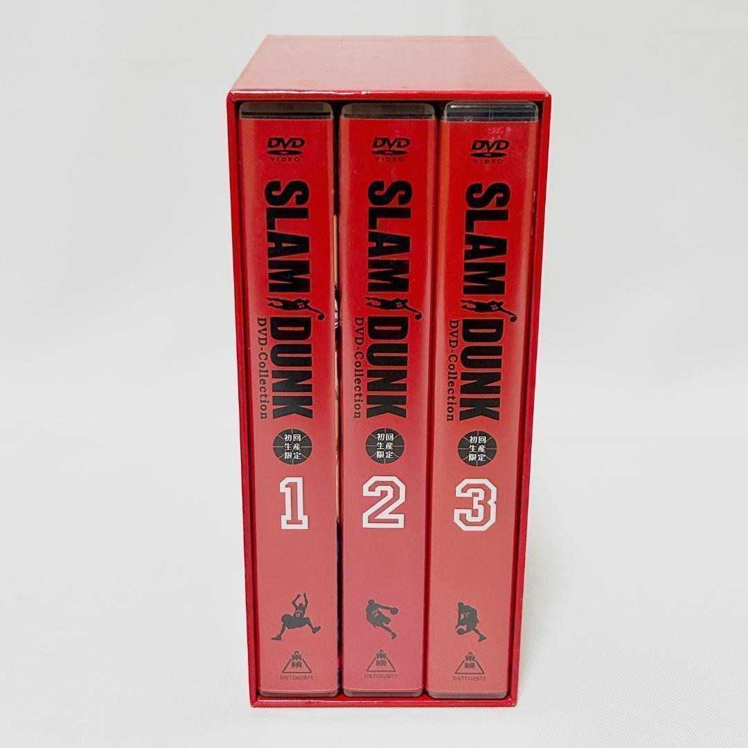 SLAM DUNK DVD-COLLECTION 3巻セット DVD